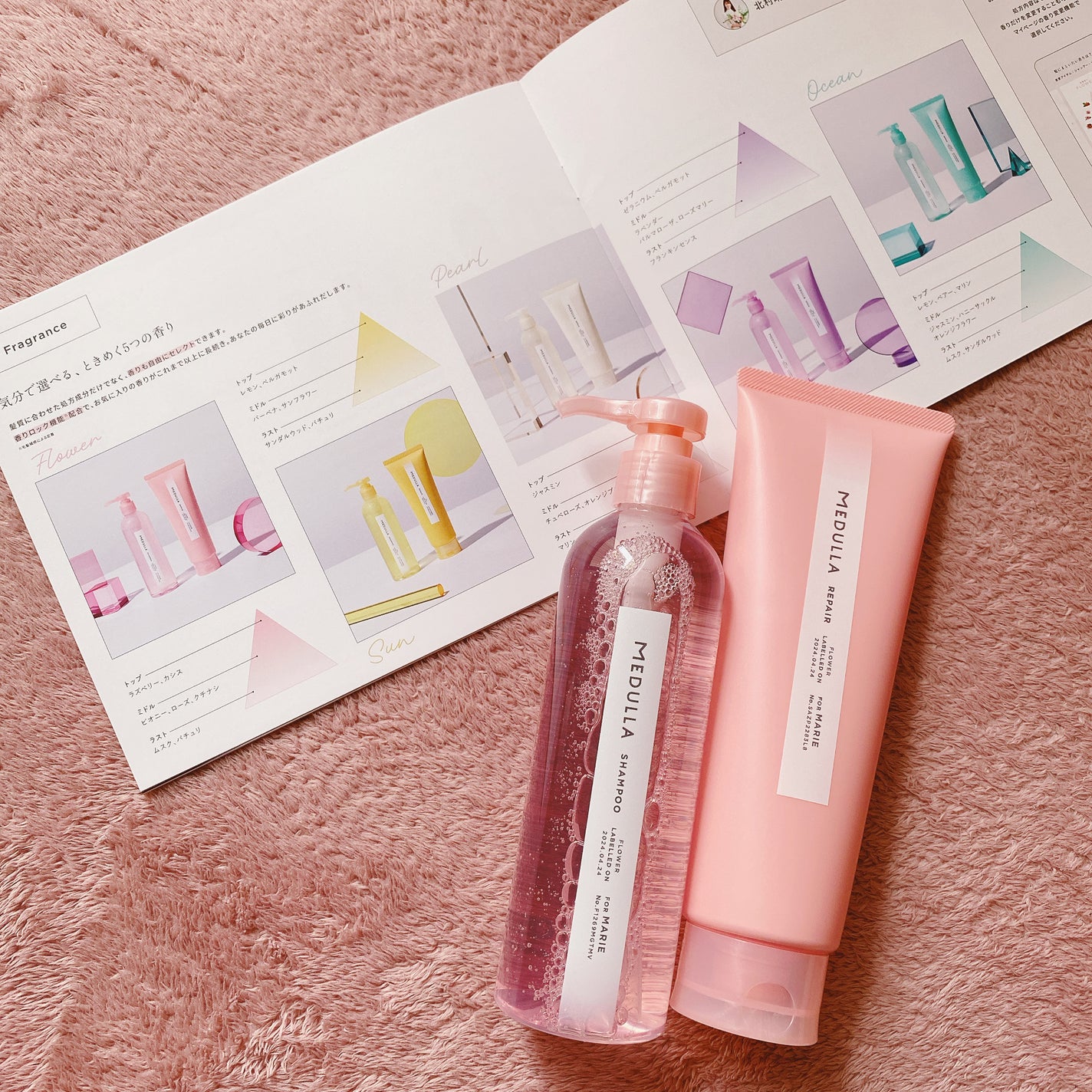 SHAMPOO & REPAIR/MEDULLA/市販シャンプーを使ったクチコミ(2枚目)