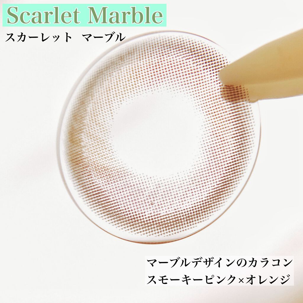 ルイ バイ カラーマジョリティー /louis by COLOR MAJORITY/カラーコンタクトレンズを使ったクチコミ（3枚目）