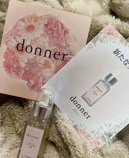 hiroka on LIPS 「おはようございます☀️.°いつもご覧頂き、いいね👍フォロー等あ..」(2枚目)