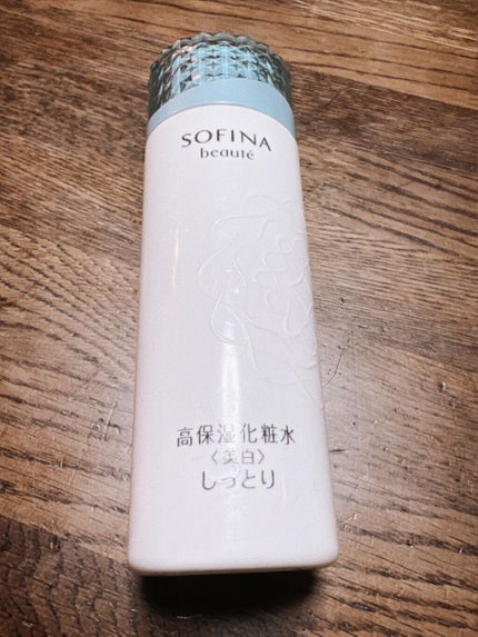 高保湿化粧水<美白> しっとり/ソフィーナ ボーテ/化粧水を使ったクチコミ(1枚目)