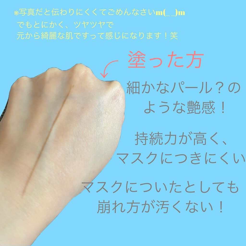 フェイスパウダー/DECORTÉ/ルースパウダーを使ったクチコミ(2枚目)