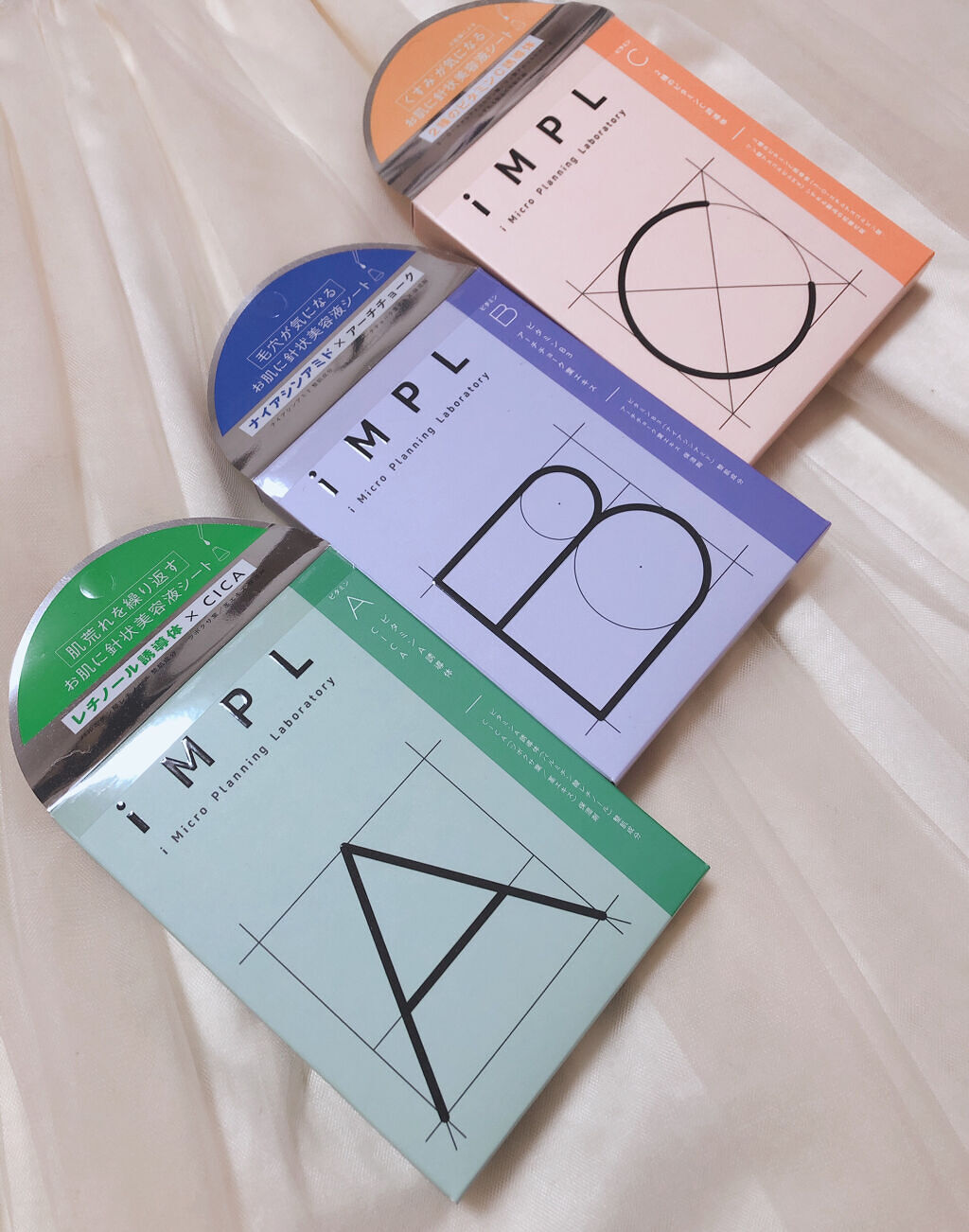 iMPL /iMPL/その他スキンケアを使ったクチコミ（2枚目）