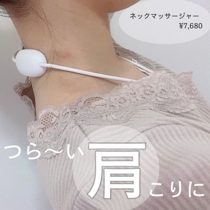 を使ったクチコミ(1枚目)