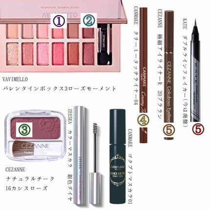 バレンタインボックス3ローズモーメント/VAVI MELLO/アイシャドウパレットを使ったクチコミ(3枚目)
