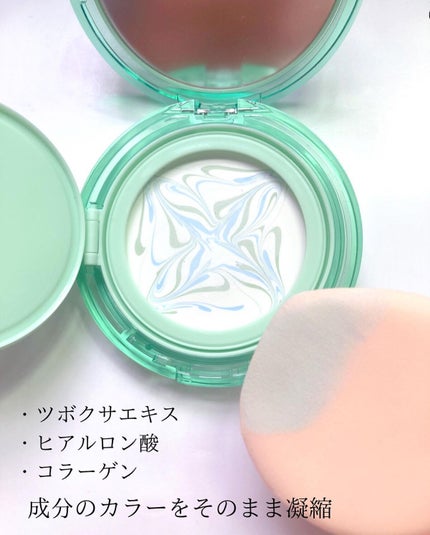 CICA エッセンスサンパクト/VT/フェイスバームを使ったクチコミ(3枚目)