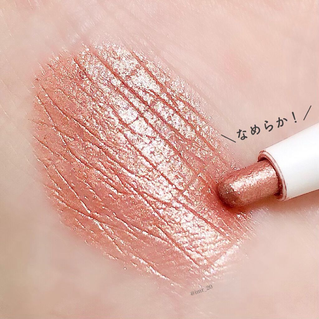 シンプルドローイングアイライナー/VAVI MELLO/ペンシルアイライナーを使ったクチコミ（2枚目）