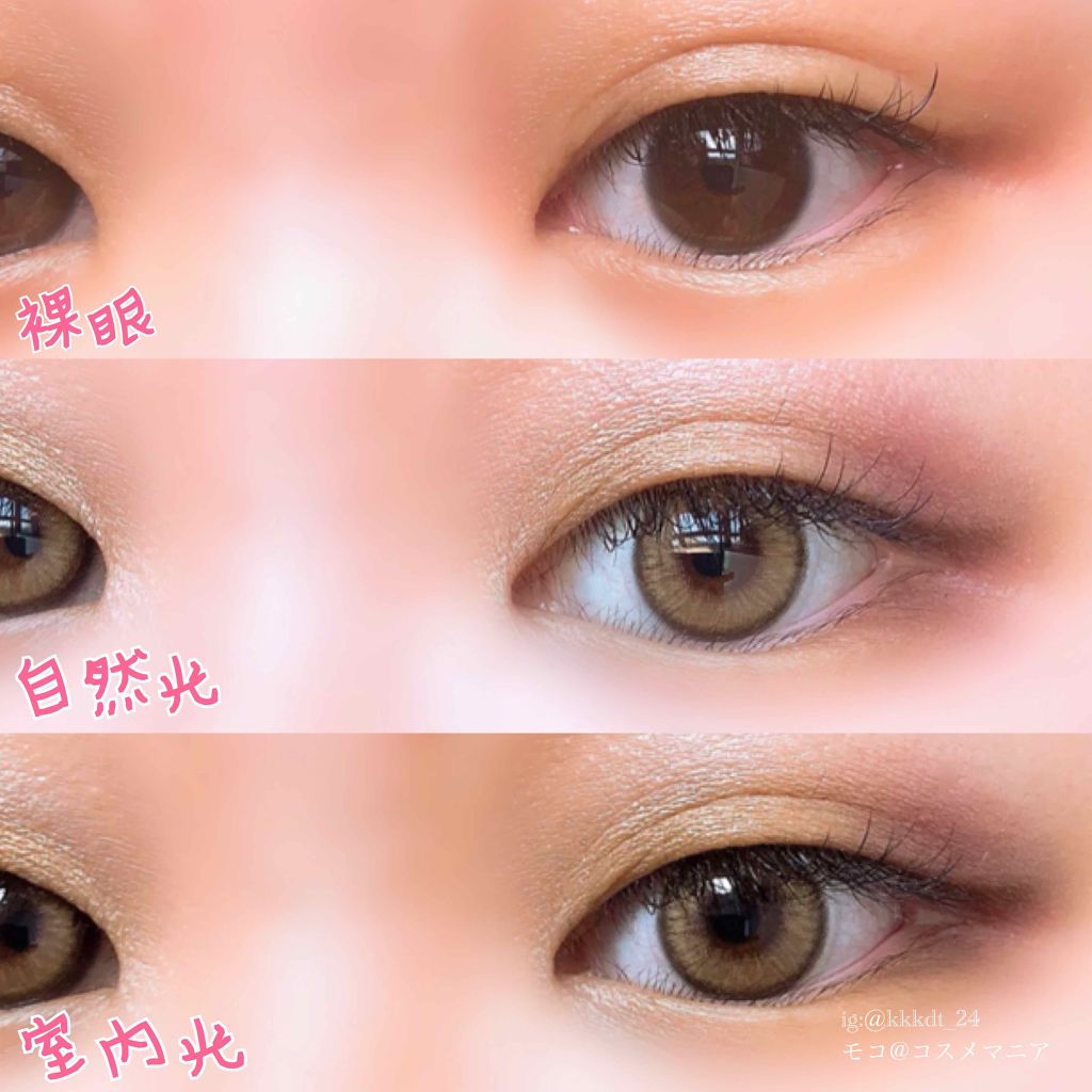 I-LENS(アイレンズ)/I-LENS/カラーコンタクトレンズを使ったクチコミ(2枚目)