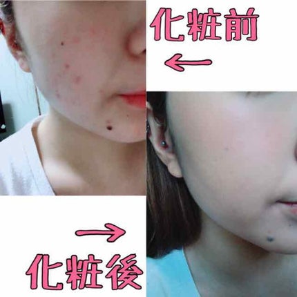 UVクリアフェイスパウダー/CEZANNE/プレストパウダーを使ったクチコミ(3枚目)