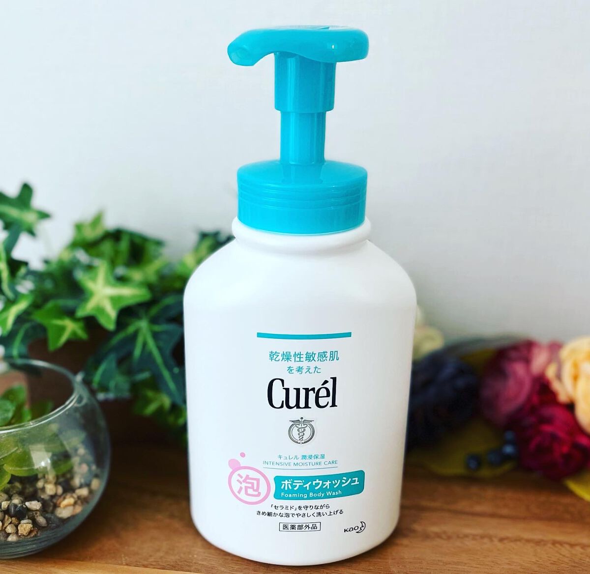 泡ボディウォッシュ 本体 480ml/キュレル/ボディソープを使ったクチコミ（1枚目）