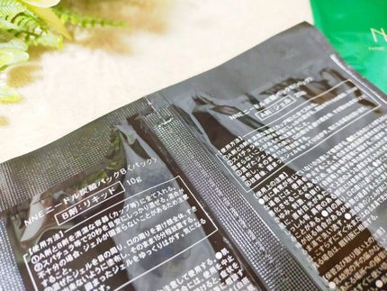 ニードル炭酸パック/NNE/洗い流すパック・マスクを使ったクチコミ(2枚目)