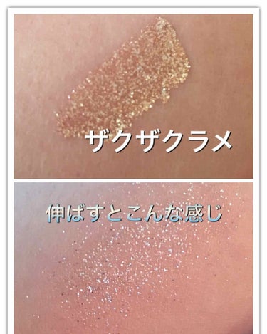 HOLIKA HOLIKA アイメタルグリッターのクチコミ「こちらは、Q10より購入したアイメタルグリッターになります💖

ホリカホリカの商品で、
ザクザ.....」（2枚目）