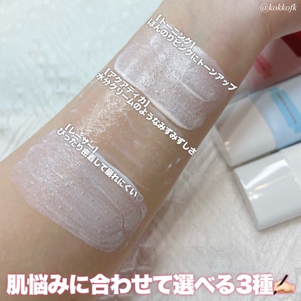 レーザーサンスクリーン 100/Cell Fusion C(セルフュージョンシー)/日焼け止めクリームを使ったクチコミ(3枚目)