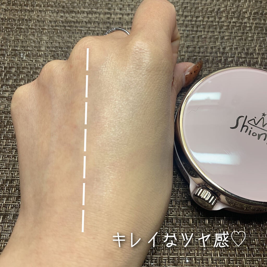 リアルスキンフィットクッション/ShionLe/クッションファンデーションを使ったクチコミ(5枚目)