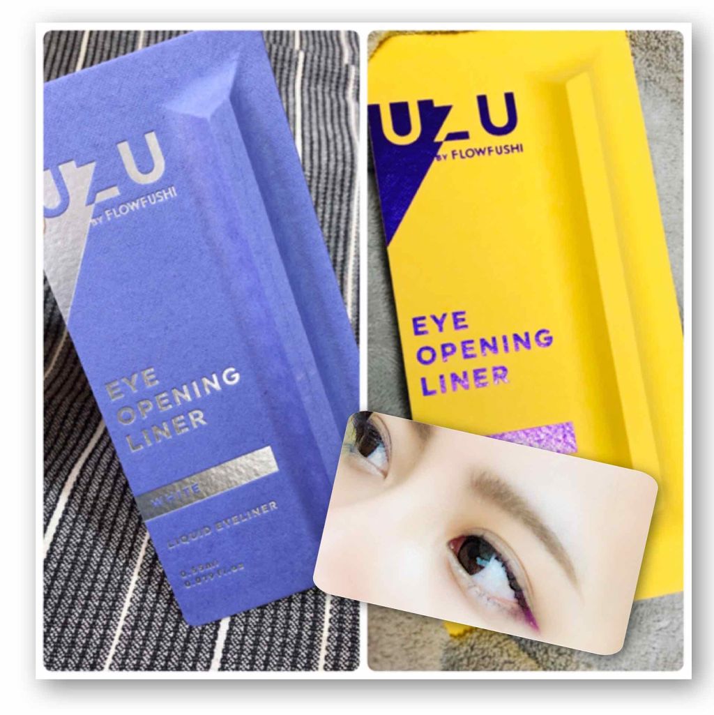EYE OPENING LINER/UZU BY FLOWFUSHI/リキッドアイライナーを使ったクチコミ（1枚目）