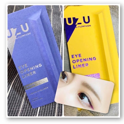 EYE OPENING LINER/UZU BY FLOWFUSHI/リキッドアイライナーを使ったクチコミ(1枚目)