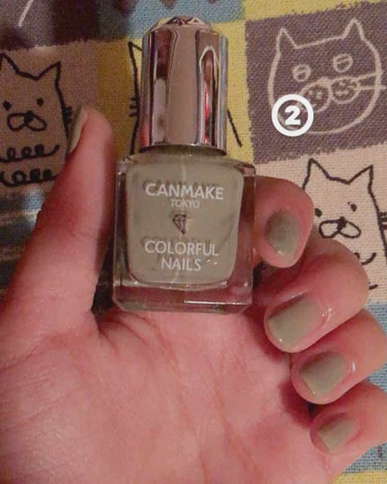 カラフルネイルズ/キャンメイク/マニキュアを使ったクチコミ(3枚目)