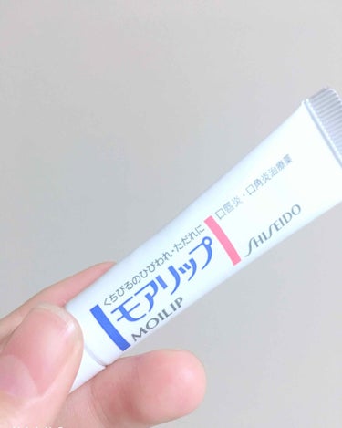 fresh_lips_lki on LIPS 「今回はゆる〜く紹介していきます☁°即効果?!唇の件についてーま..」（2枚目）