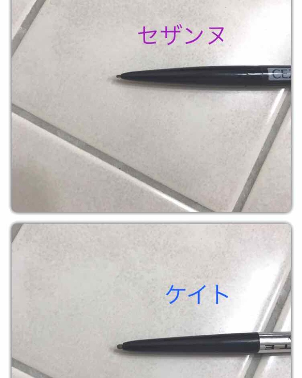 アイブロウペンシルN/KATE/アイブロウペンシルを使ったクチコミ（1枚目）