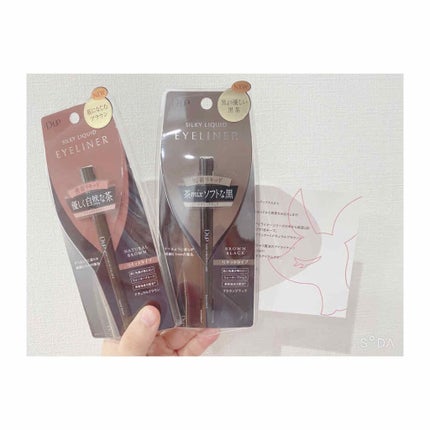 【旧品】シルキーリキッドアイライナーWP/D-UP/リキッドアイライナーを使ったクチコミ(1枚目)