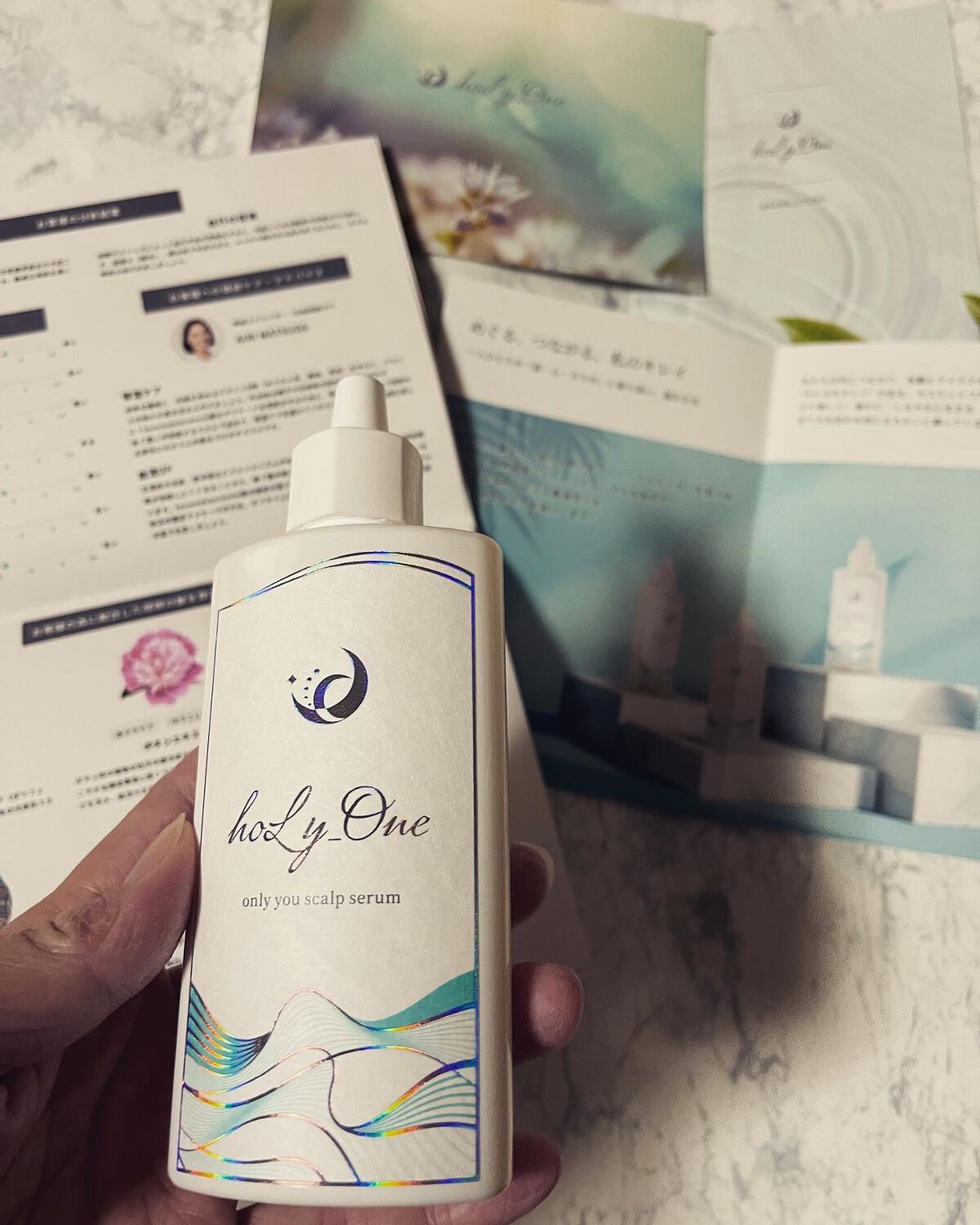 オンリーユースカルプセラム/hoLy_One/頭皮ローションを使ったクチコミ（3枚目）