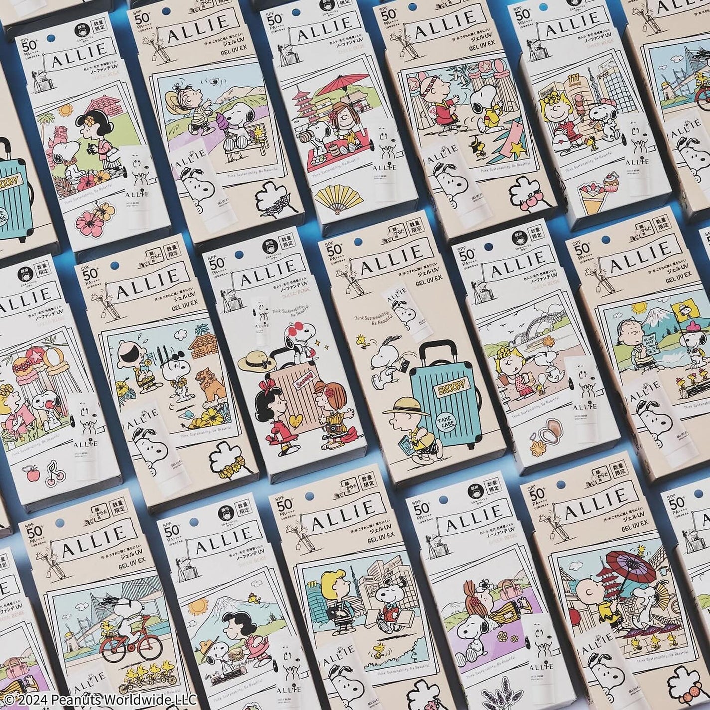 アリィー クロノビューティ カラーチューニングUV/アリィー/日焼け止めクリームを使ったクチコミ(8枚目)