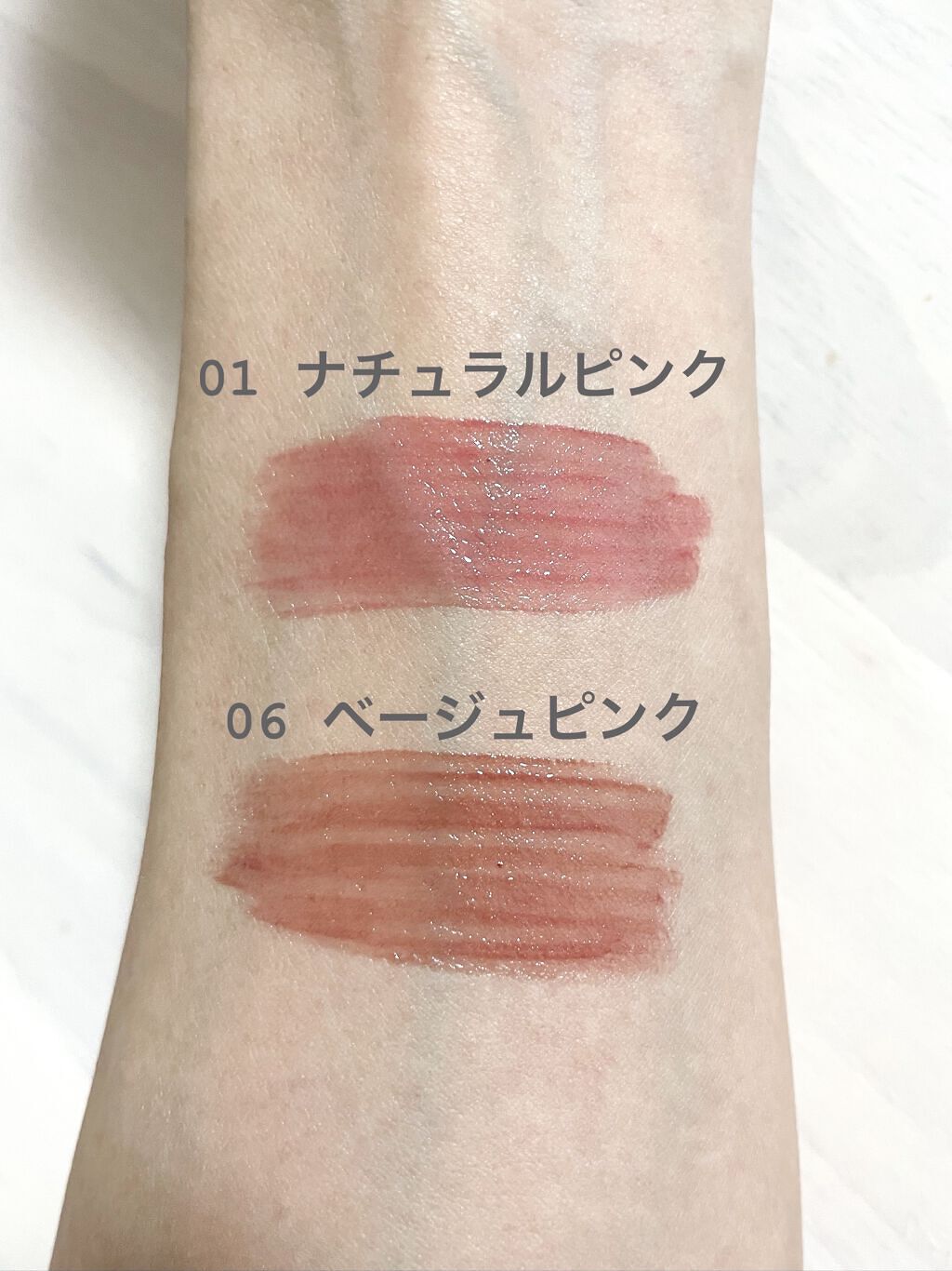 ウォータリーティントリップ/CEZANNE/リップティントを使ったクチコミ（2枚目）