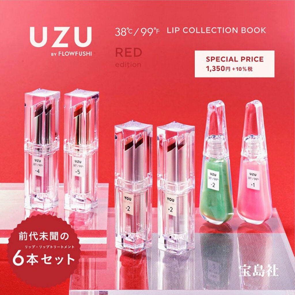 UZU BY FLOWFUSHIの口紅・グロス・リップライナー 38°C / 99°F リップ ...