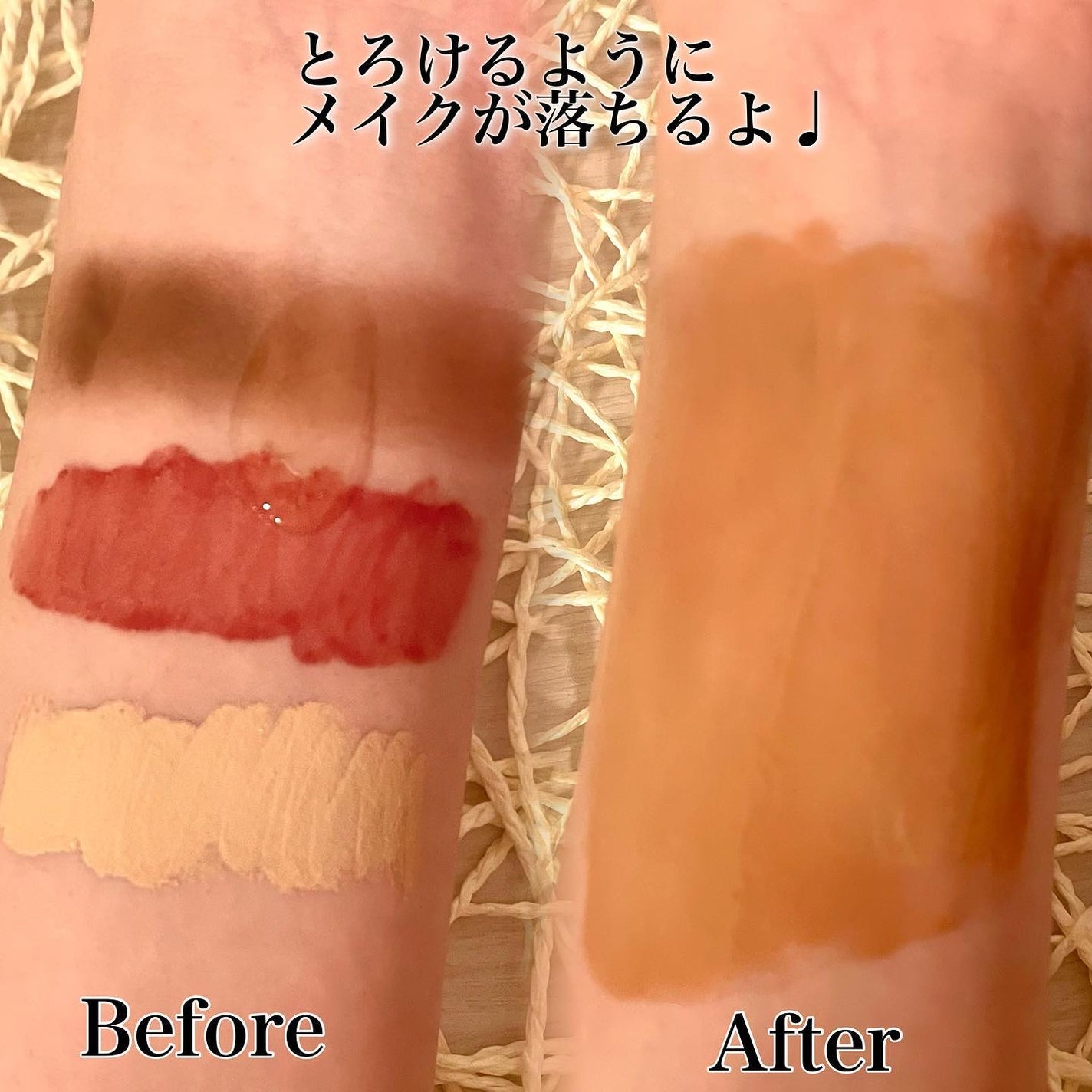 St-Care クレンジングオイルフォーム/orin/その他洗顔料を使ったクチコミ(2枚目)