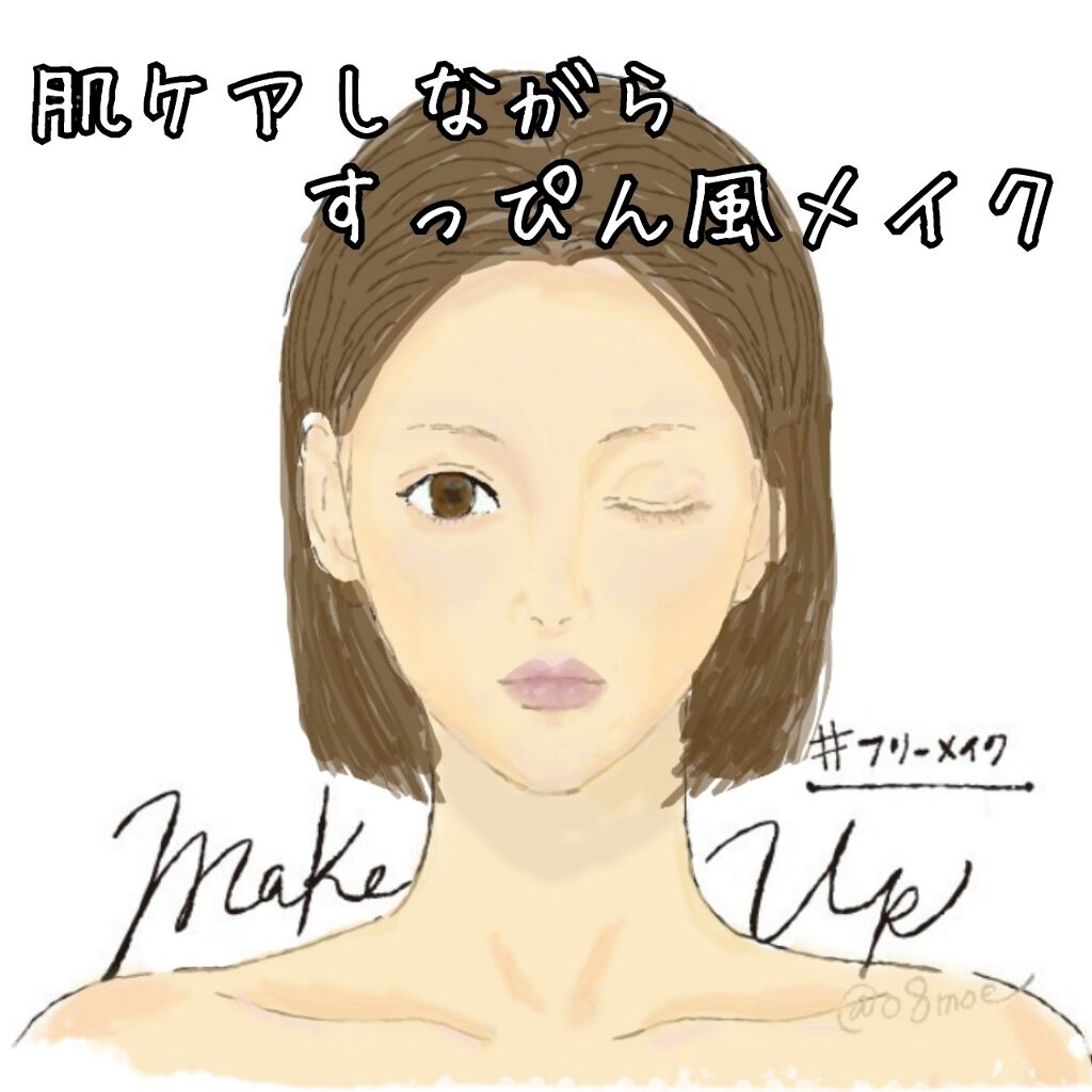 【旧】ディオール アディクト リップ マキシマイザー/Dior/リップグロスを使ったクチコミ（1枚目）