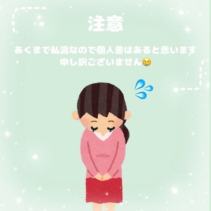 パーフェクトホイップ アクネケア/SENKA(専科)/洗顔フォームを使ったクチコミ(2枚目)