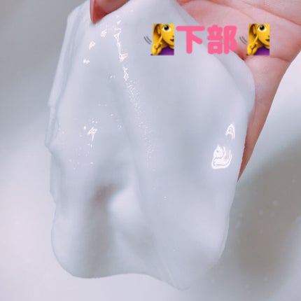 デュイセル プライベートケアマスク/DEWYCEL/シートマスク・パックを使ったクチコミ(7枚目)