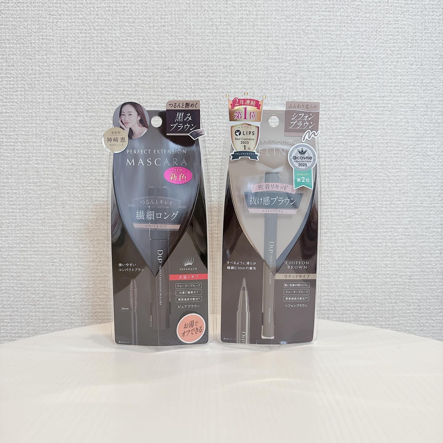 パーフェクトエクステンション マスカラ/D-UP/マスカラを使ったクチコミ（2枚目）