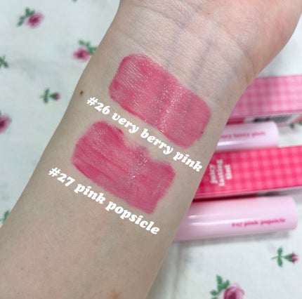 ジューシーラスティングティント/rom&nd/リップティントを使ったクチコミ(2枚目)