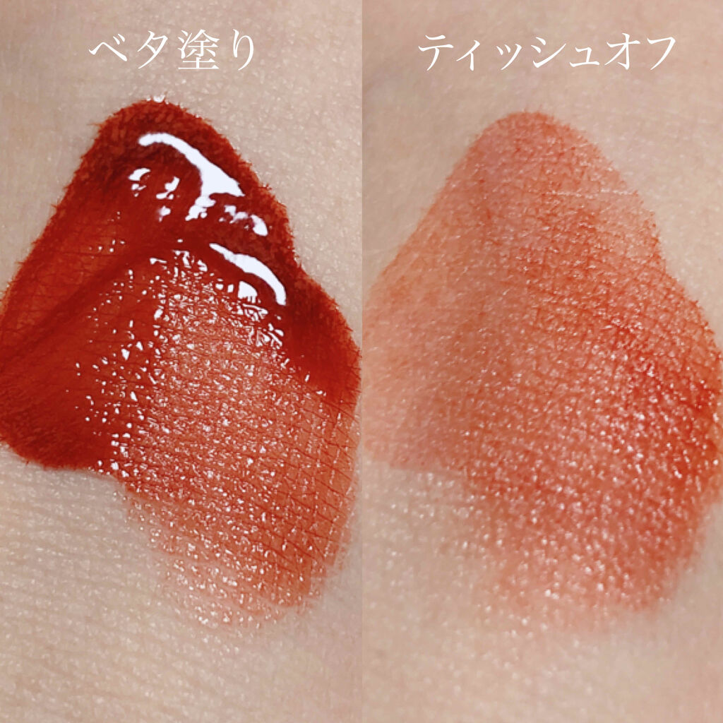 ジューシーラスティングティント/rom&nd/リップティントを使ったクチコミ（3枚目）