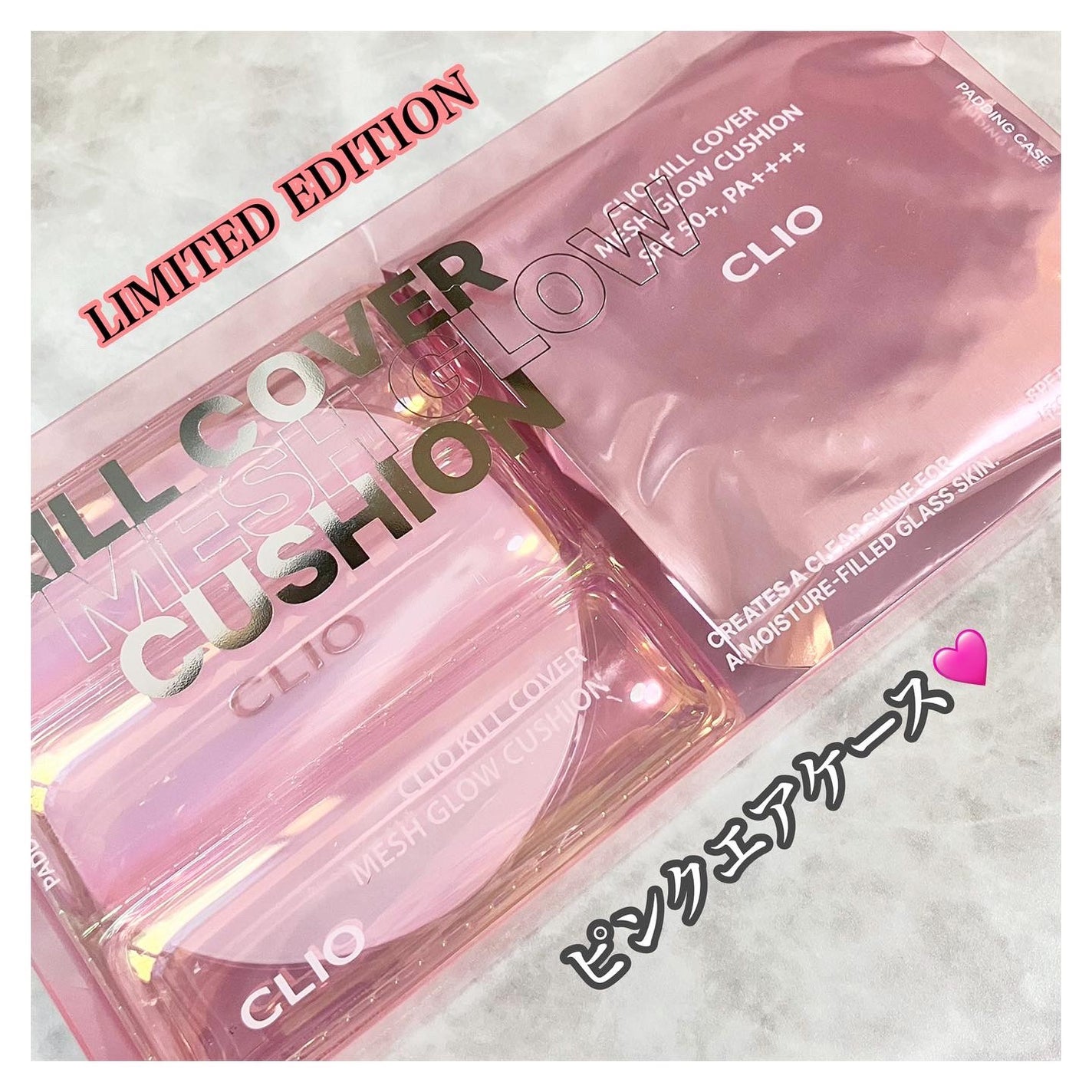 キル カバー メッシュ グロウ クッション/CLIO/クッションファンデーションを使ったクチコミ(2枚目)