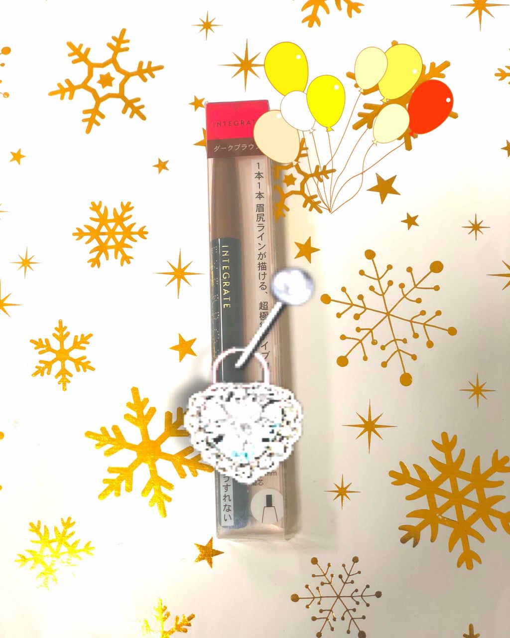 スリムアイブローペンシル/インテグレート/アイブロウペンシルを使ったクチコミ（1枚目）