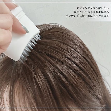 グローターン 100ml/リリーイブ/頭皮ローションを使ったクチコミ(5枚目)