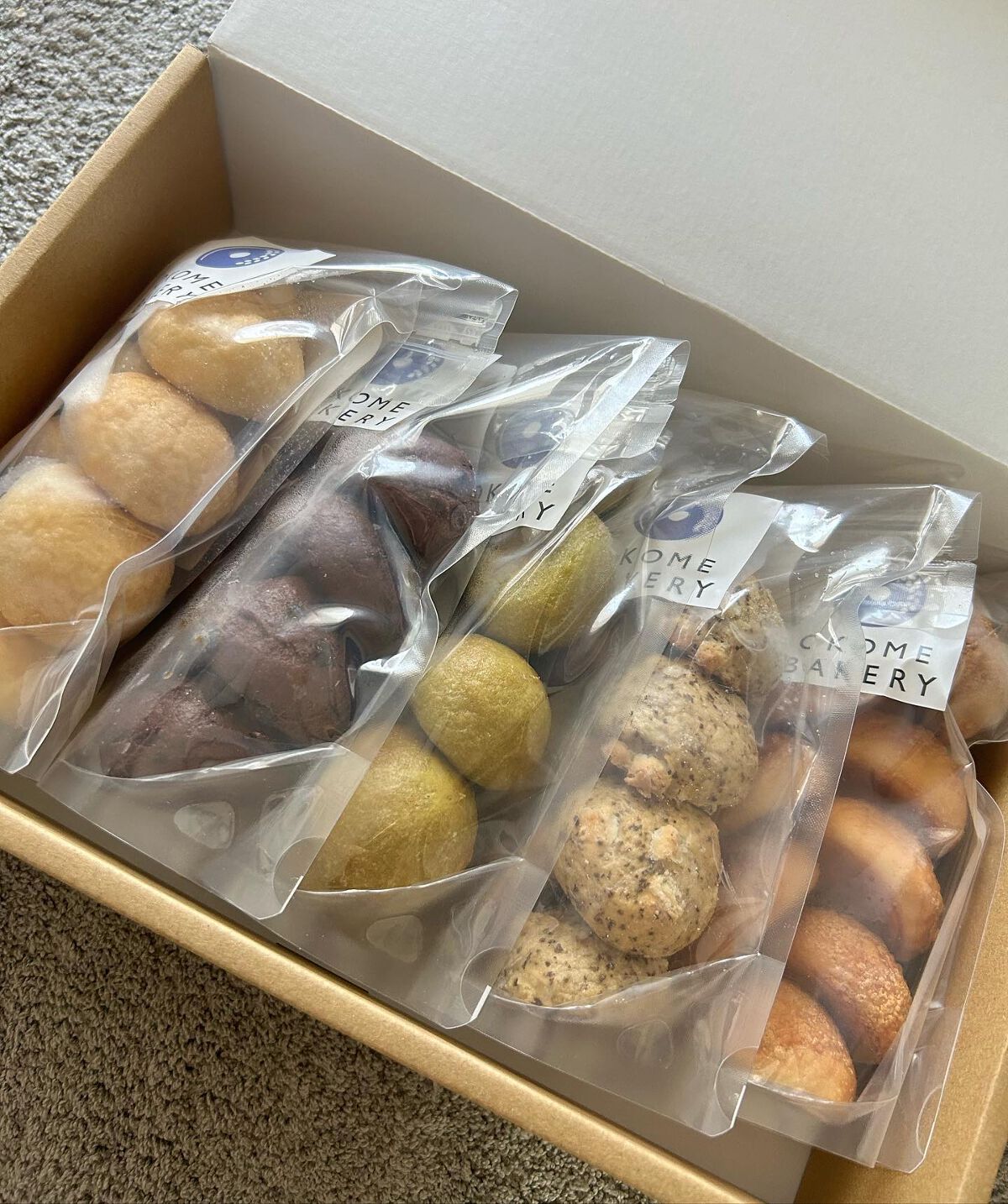 BAGELet (べーぐれッと）/ファンケル/食品を使ったクチコミ（1枚目）