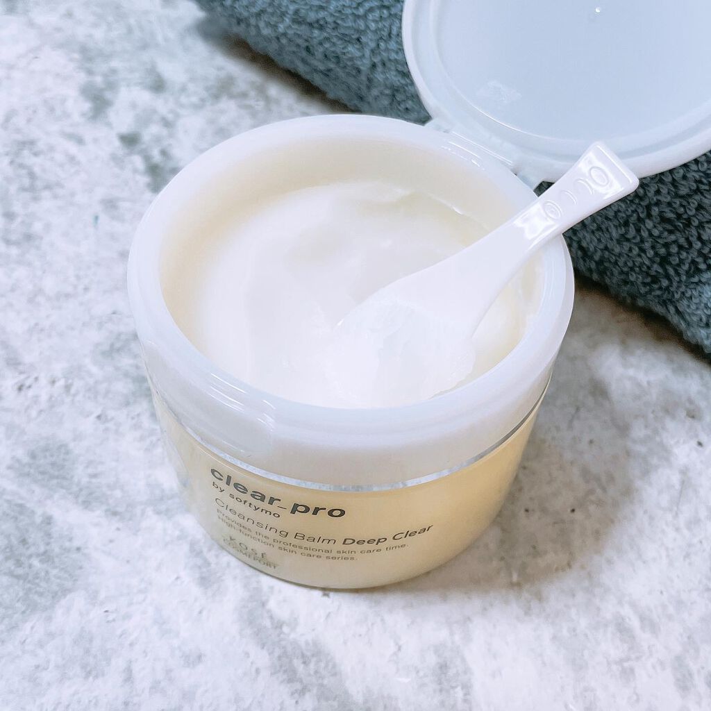 ソフティモ クリアプロ クレンジングバーム ディープクリア/ソフティモ/クレンジングバームを使ったクチコミ(2枚目)