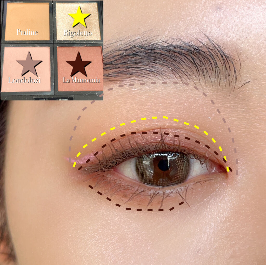 EYE OPENING LINER/UZU BY FLOWFUSHI/リキッドアイライナーを使ったクチコミ（3枚目）