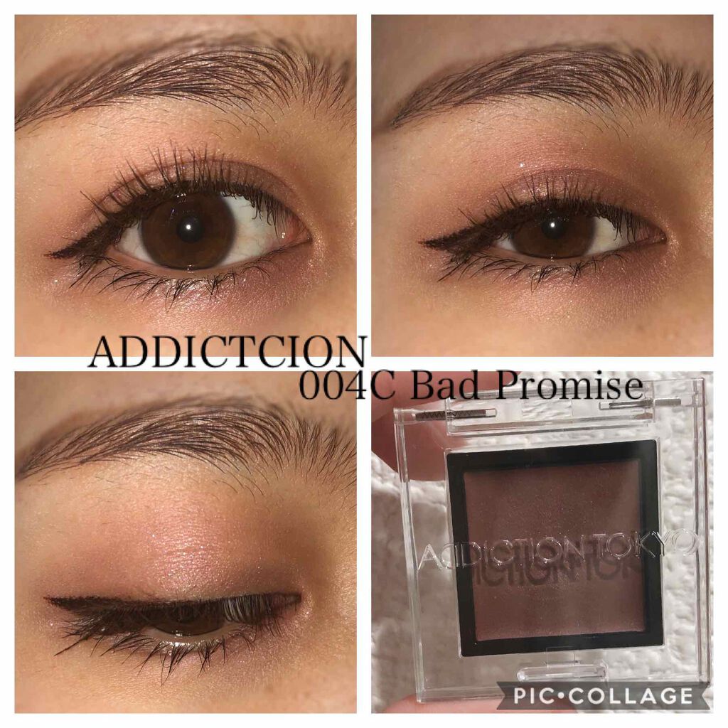 アディクション ザ アイシャドウ クリーム/ADDICTION/ジェル・クリームアイシャドウを使ったクチコミ(1枚目)