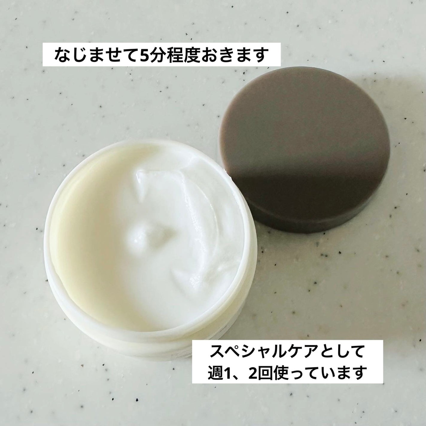 バオバリッチ ダメージケア シャンプー/トリートメント/ハウス オブ ローゼ/市販シャンプーを使ったクチコミ(4枚目)