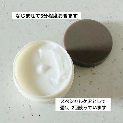 バオバリッチ ダメージケア シャンプー/トリートメント/ハウス オブ ローゼ/市販シャンプーを使ったクチコミ(4枚目)