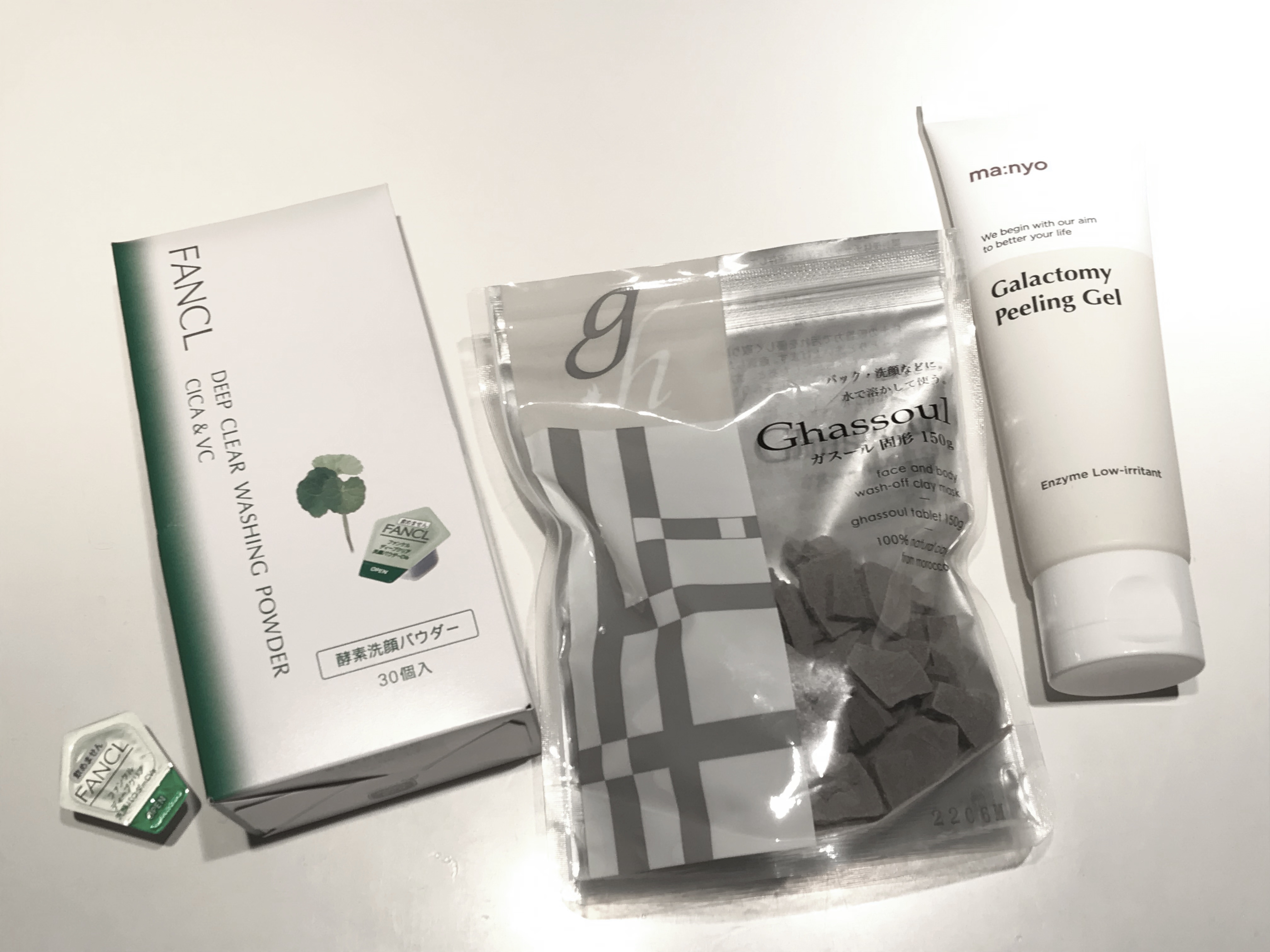 ガラクトミーピーリングジェル/manyo/ピーリングを使ったクチコミ（1枚目）