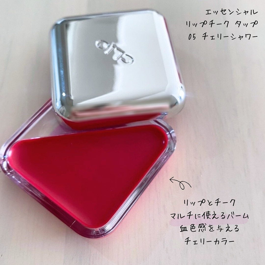 エッセンシャル リップチーク タップ/CLIO/ジェル・クリームチークを使ったクチコミ(4枚目)
