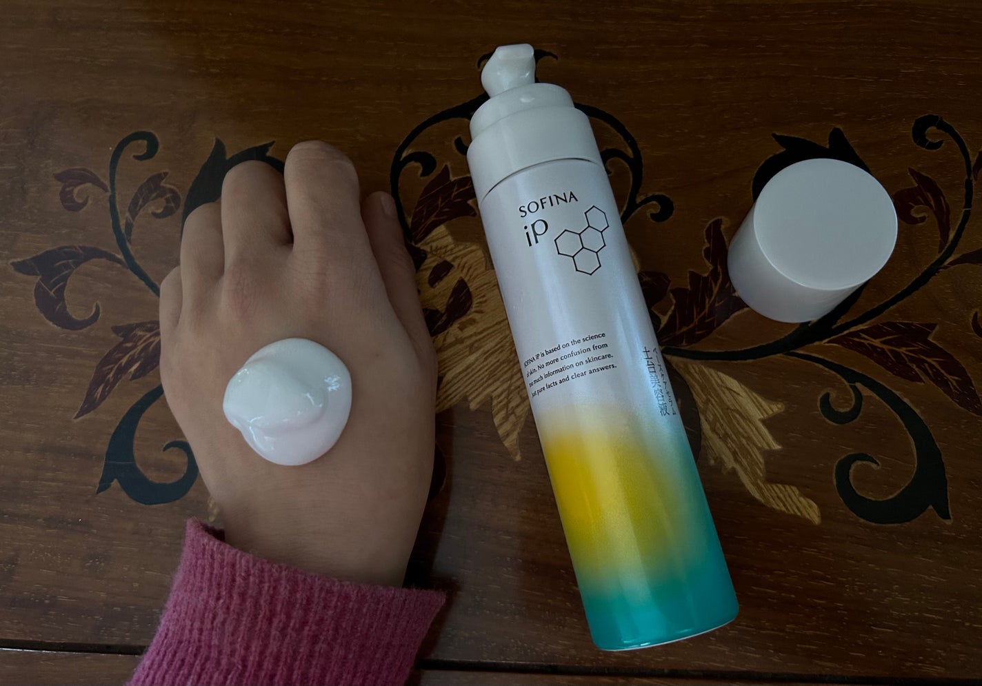 ソフィーナ iP ベースケア セラム<土台美容液>/SOFINA iP/美容液を使ったクチコミ(2枚目)