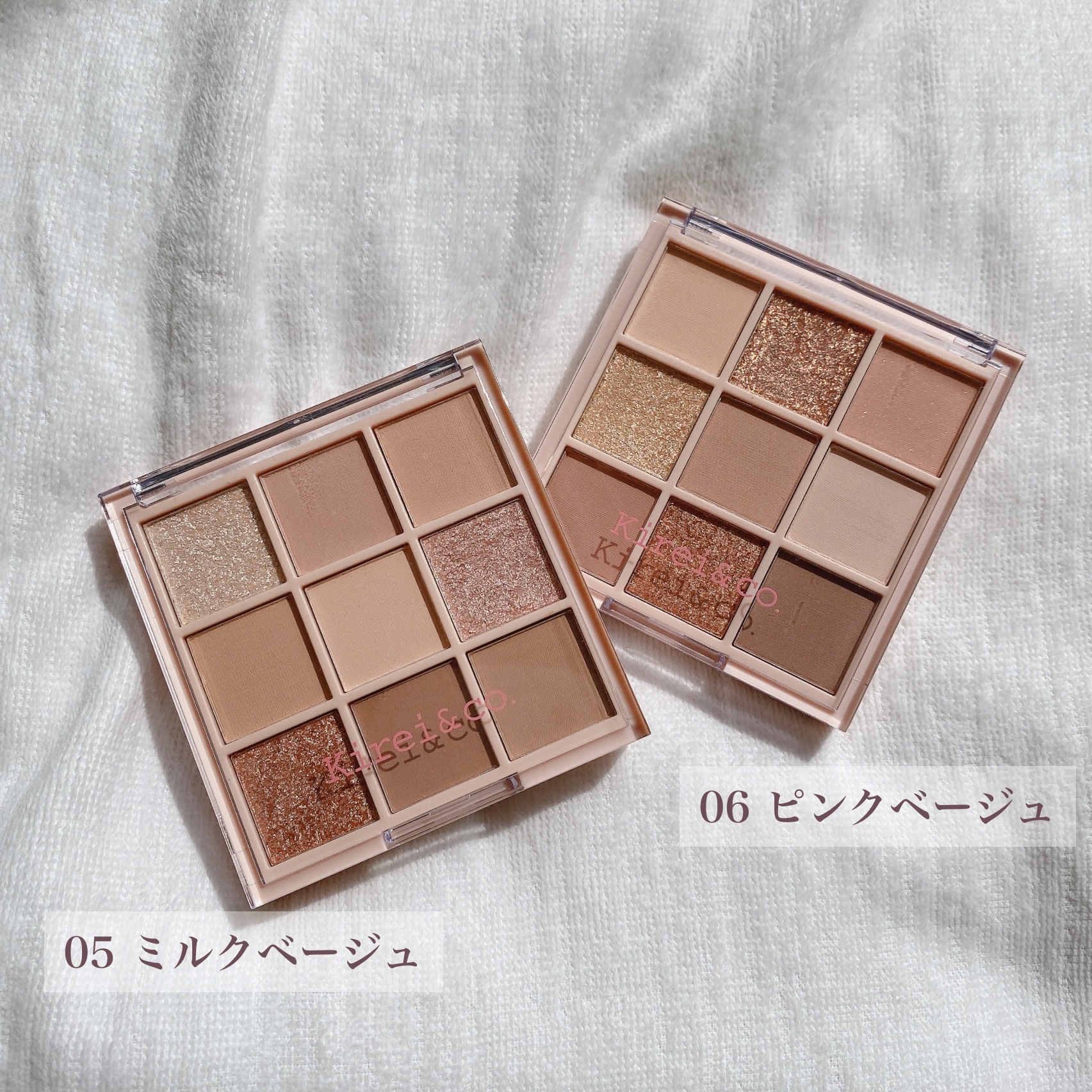 アイシャドウパレット/Kirei&co./アイシャドウパレットを使ったクチコミ（2枚目）