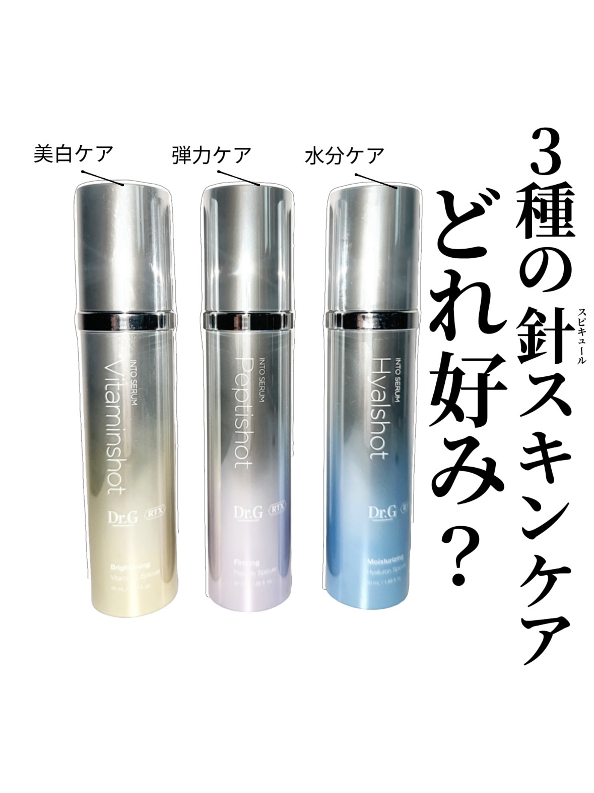 レッドブレミッシュ クリアスージングクリーム/Dr.G/フェイスクリームを使ったクチコミ（1枚目）