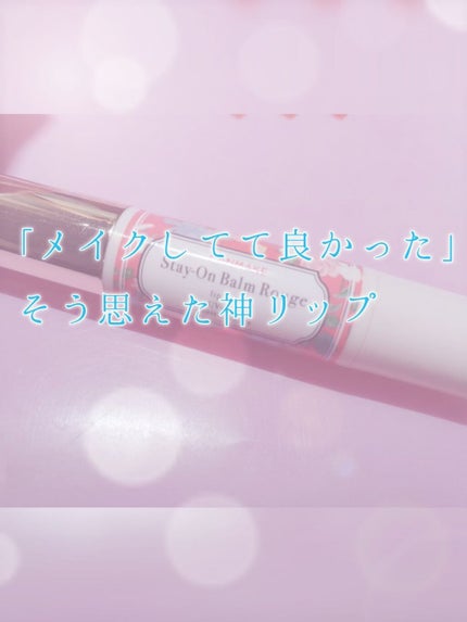 カバー&ストレッチコンシーラー UV/キャンメイク/リキッドコンシーラーを使ったクチコミ(1枚目)