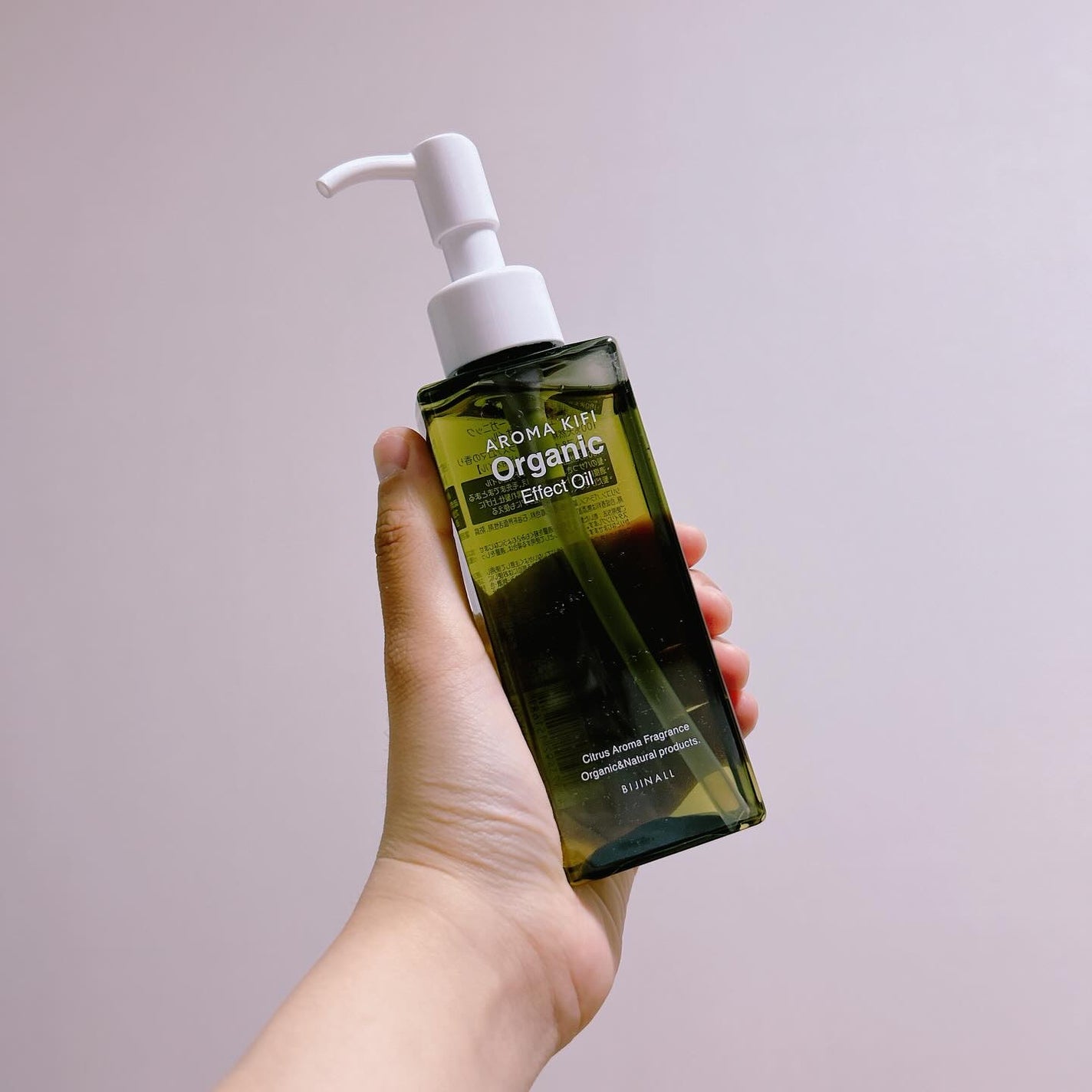 オーガニック エフェクトオイル/AROMA KIFI/ヘアオイルを使ったクチコミ(2枚目)